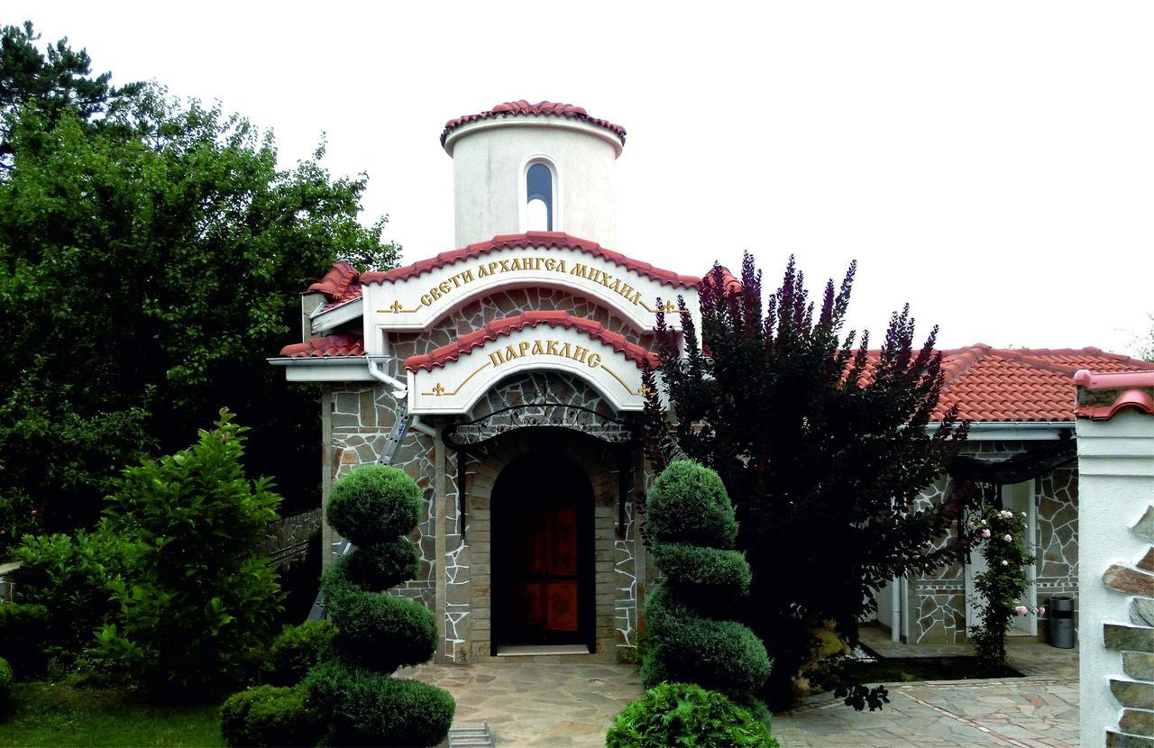 Villa St. Michael Madara Luaran gambar