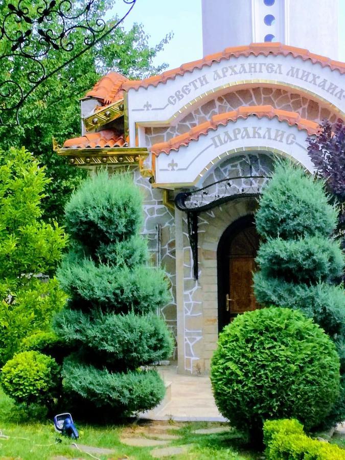 Villa St. Michael Madara Luaran gambar